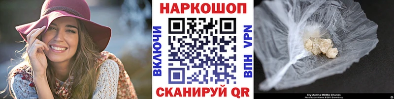  КОКАИН Суоярви
