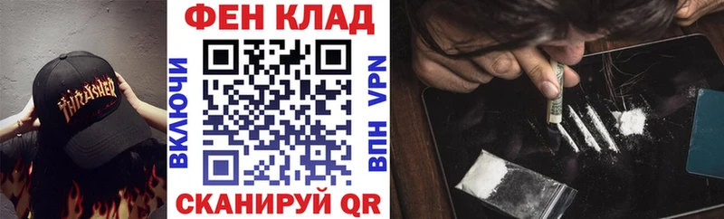 АМФ VHQ  Суоярви 
