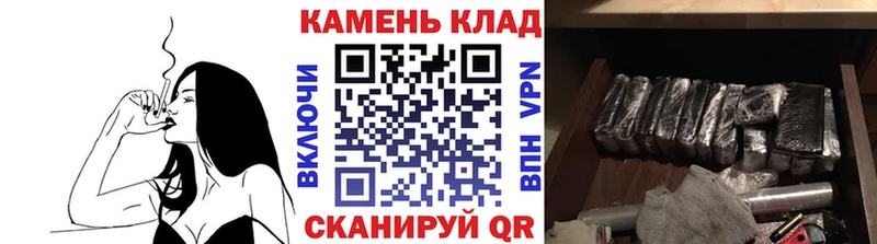ГАШИШ hashish  Суоярви 