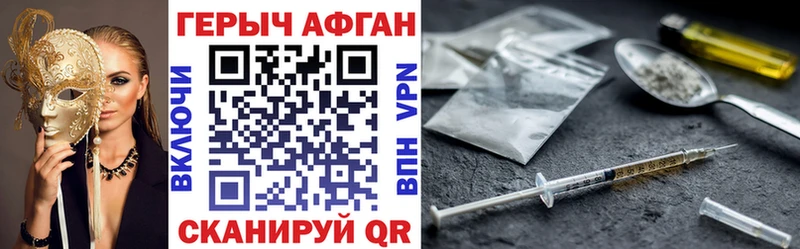 Героин гречка  нарко площадка состав  Суоярви  mega  