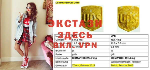каннабис Аркадак