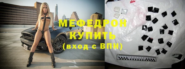 не бодяженный Балахна