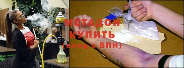 хмурый Покровск