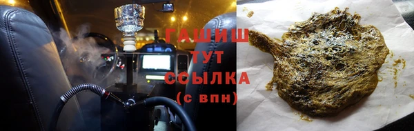 каннабис Аркадак