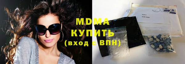 дмт Арсеньев