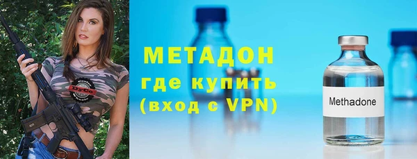 COCAINE Пересвет