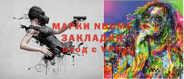 дживик Покачи
