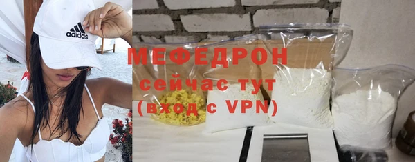 дмт Арсеньев