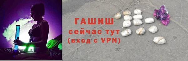марки lsd Армянск