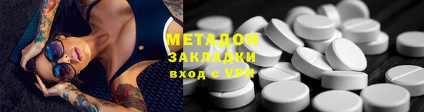 героин Переславль-Залесский