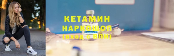 марки lsd Армянск