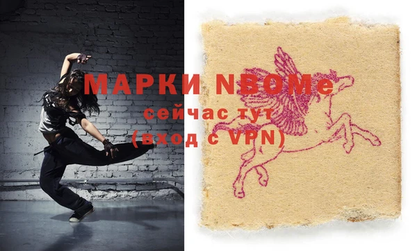 каннабис Аркадак