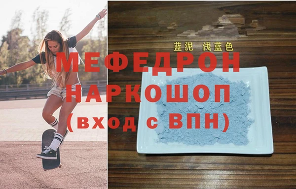 марки lsd Армянск