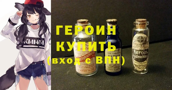 MESCALINE Пестово