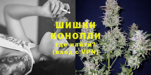 марки lsd Армянск