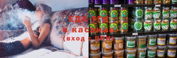 марки lsd Армянск