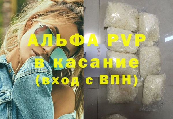 дмт Арсеньев