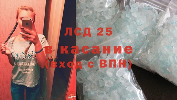 дмт Арсеньев