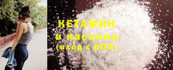 марки lsd Армянск