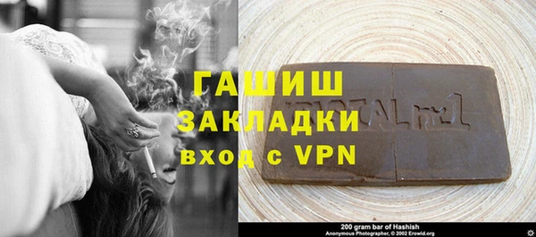 дмт Арсеньев