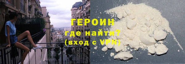 марки lsd Армянск