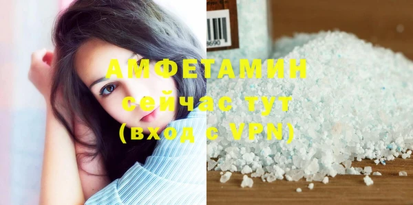 марки lsd Армянск