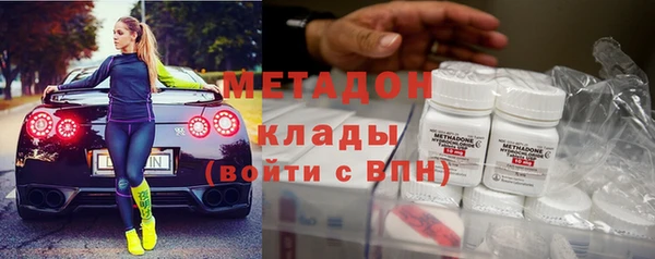 каннабис Аркадак