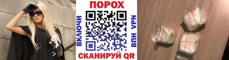 hydra ТОР  Суоярви  Метамфетамин витя  дарнет шоп 