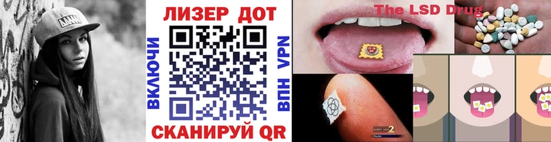 Марки N-bome 1,5мг  Суоярви 