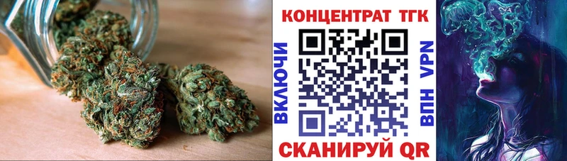 дарк нет формула  купить наркотик  Суоярви  Дистиллят ТГК Wax 